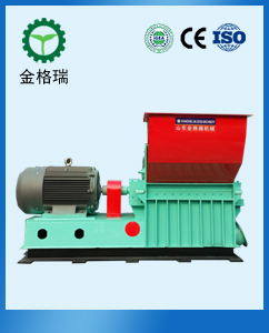 Jingerui biomass pulverizer machine for sale china