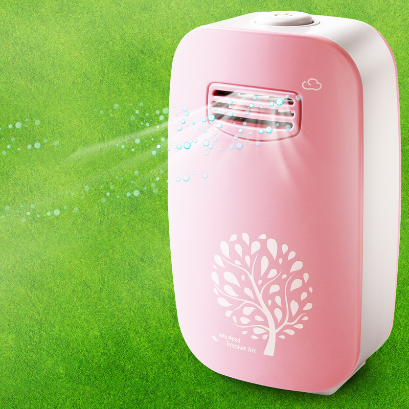 50% Off 12V Portable Air Conditioner Aroma Home Air Purifier