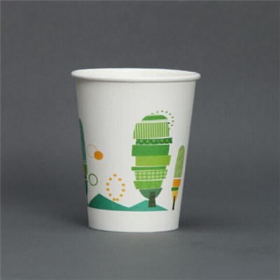 Hot Drinking Cup