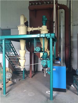 Industrial Air Grinding Mechanical Pulverizer