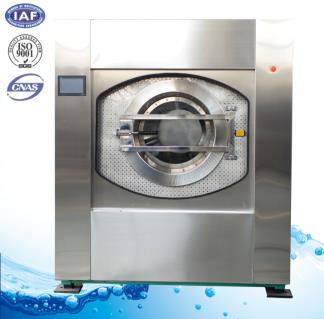 Soft Mounted Washer Extractor, Front Loading Heavy Duty Washing Machine
