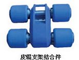 Toyota Four Roller Spinning Accessories