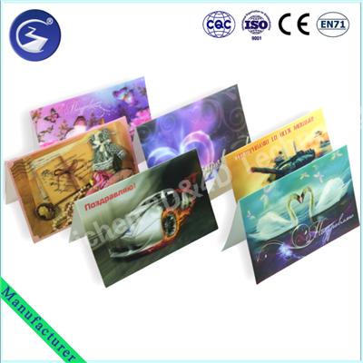 Stereoscopic Greeting Card