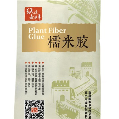 Plant Fibre Glue