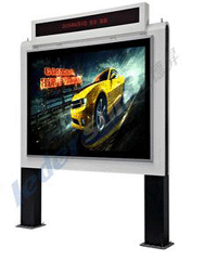 outdoor ad player outdoor ad player supplier outdoor ad player manufacturer