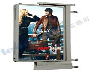 outdoor led screen outdoor led screen supplier outdoor led screen manufacturer