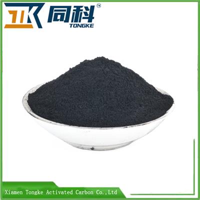 Wood Powdered Activated Carbon For Edible Oil Decolorizing