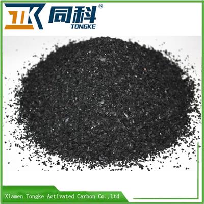 Beverage Or Drink Decolorzing Activated Carbon Charcoal