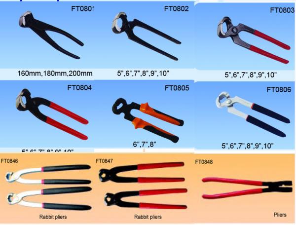 锤子，斧子，锹，活扳手，钢叉，扎线钳，铁皮剪
