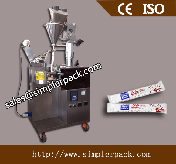 Fully Automatic Back Seal Powder Packaging Machine