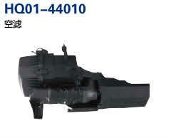Verna 2011 Other Auto Parts, Air Filter, Water Pot (98611-0U000)