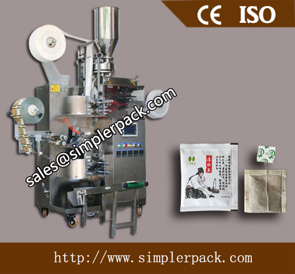 Multi-function Yellow Tea Bag Packing Machine with Outer Envelope