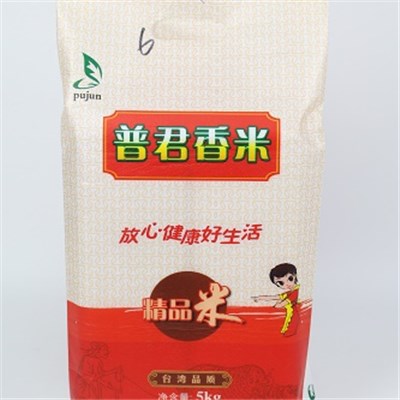Dampproof Non-woven Rice Bag