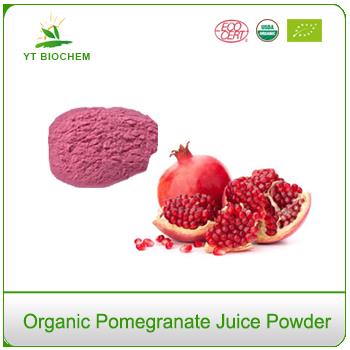 Spray Dried/freeze Dried/Organic Pomegranate Juice Powder