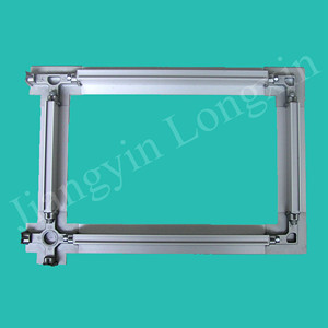 Aluminum profile for ceiling systerm