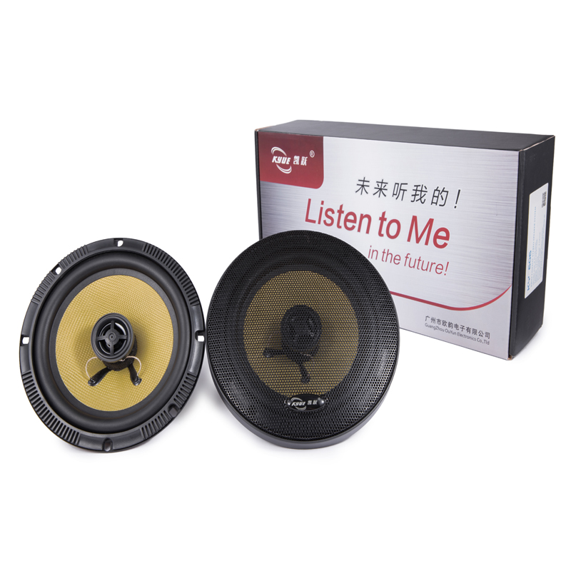 best quality   6.5 inch car coaxial speakers