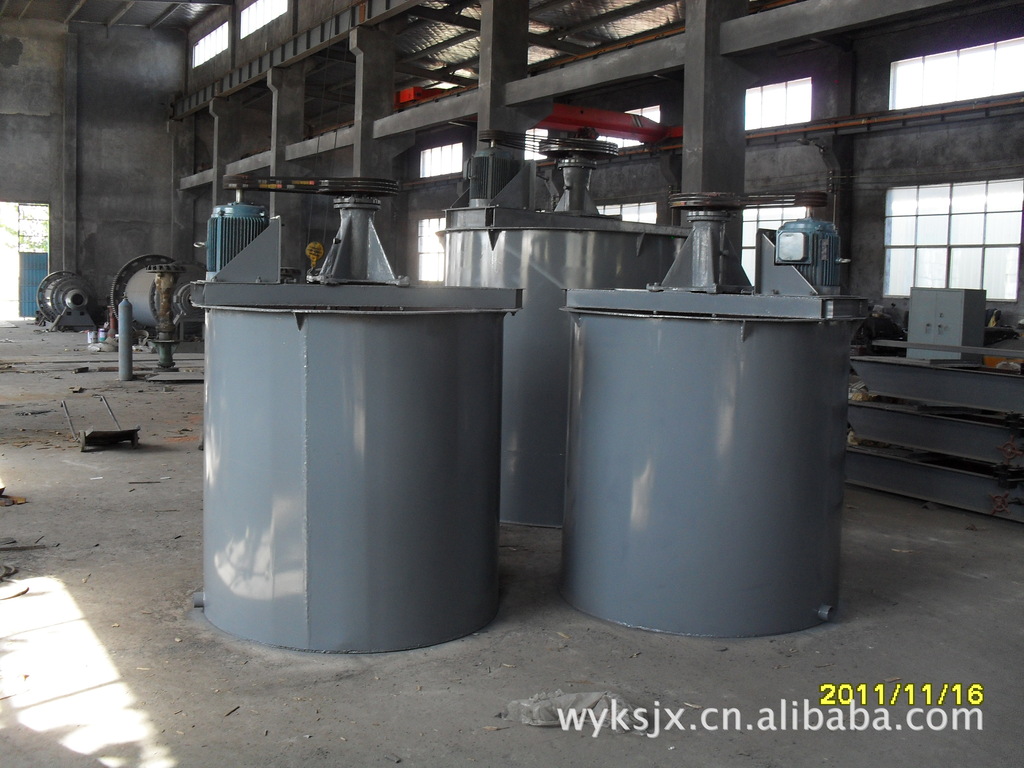 High concentration stirred tank High-Frequency Tailings stirring Tank ,agitator bath for mining