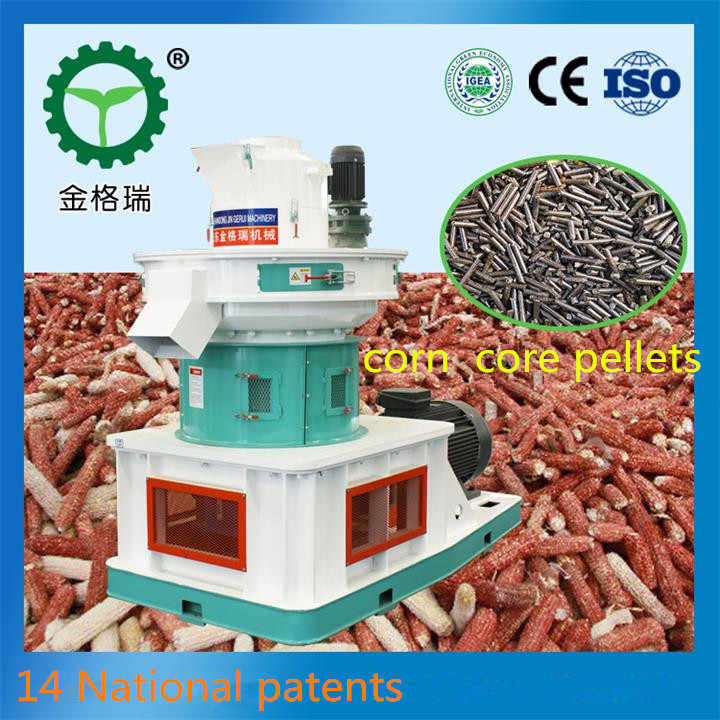 中国专利定制的稻壳造粒机出售--- jingerui