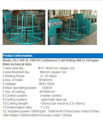 ZXJ-186 /8~186/10 Type Two Roller Continuous Cold Rolling Mill 
