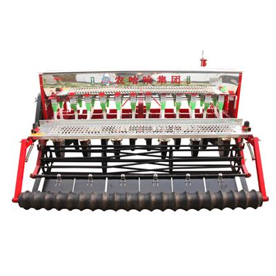 Disc Wheat And Rice Seed Drill