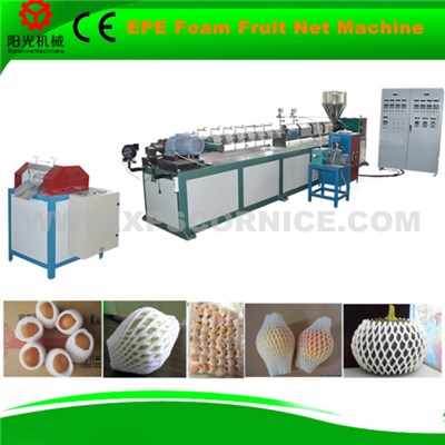 plastic epe foam fruit packing net extrusion machine