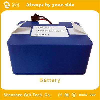 2200mAh Lithium-ion Battery