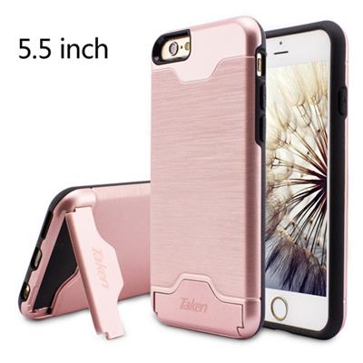 Rose Gold Case For IPhone 6 Plus
