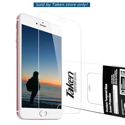 Tempered Glass Screen Protector For IPhone 6