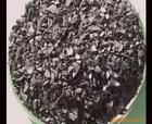 Активный карбонат из Китая / Active carbonate