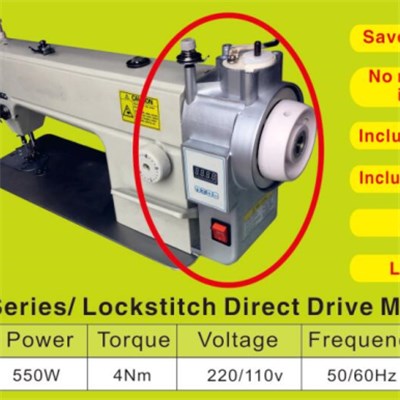 Direct Drive Lockstitch Sewing Machine Servo Motor