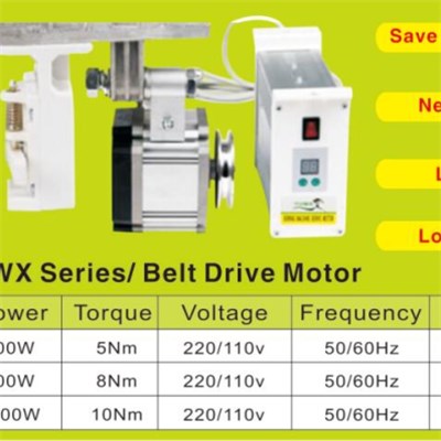 Belt Drive Interlock Sewing Machine Servo Motor