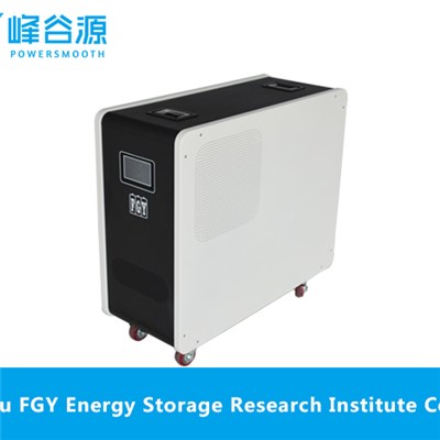 Off Grid Energy Storage System（1KW/3KW/5KW)