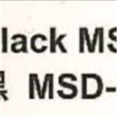 MARCOSAN Black MSD-G 300