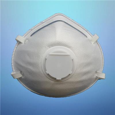 PM2.5 Smog Mask Respirator
