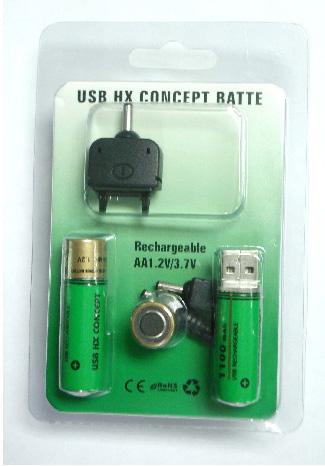 USB Rechargeable Battery with Travel Mobile Charger