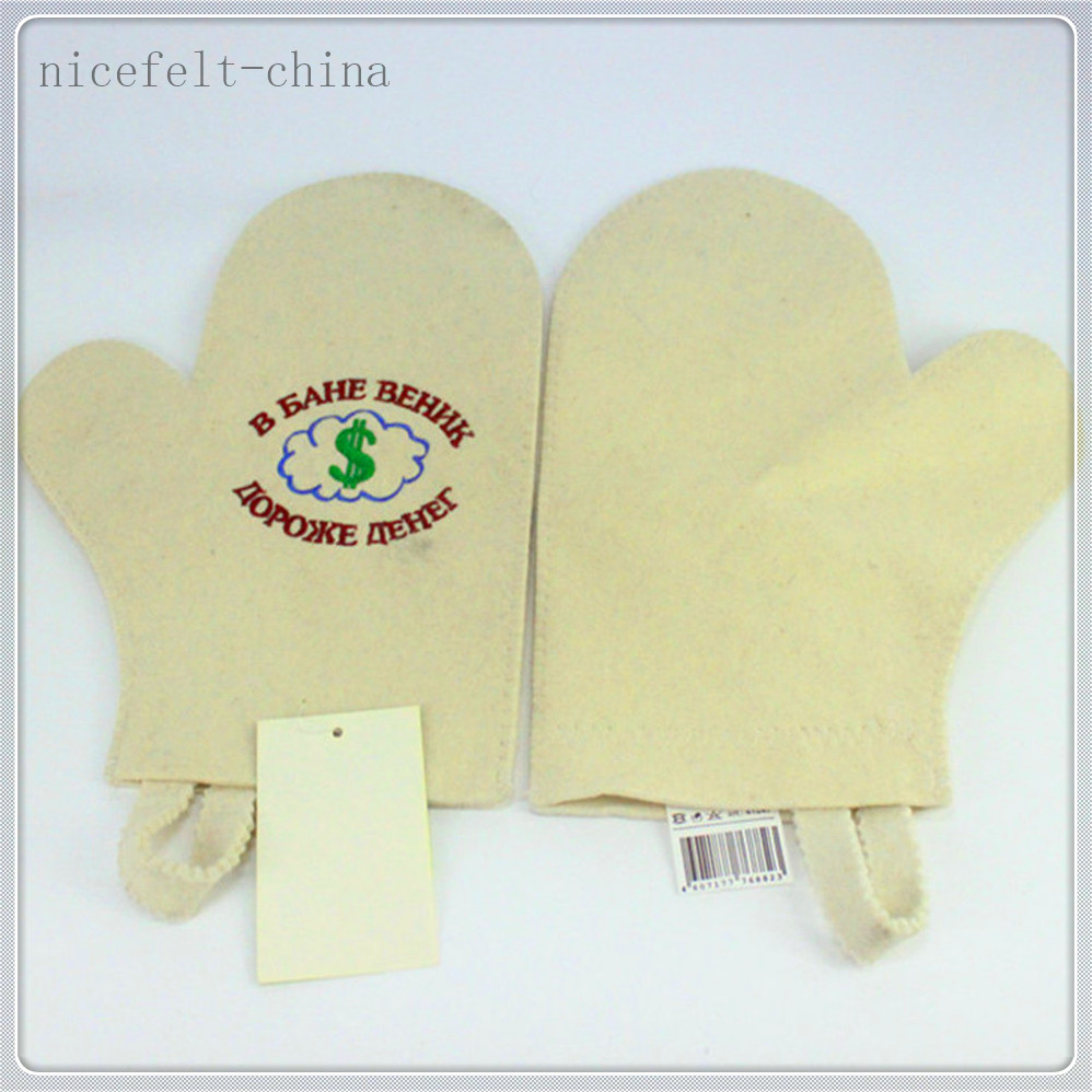 wool sauna gloves
