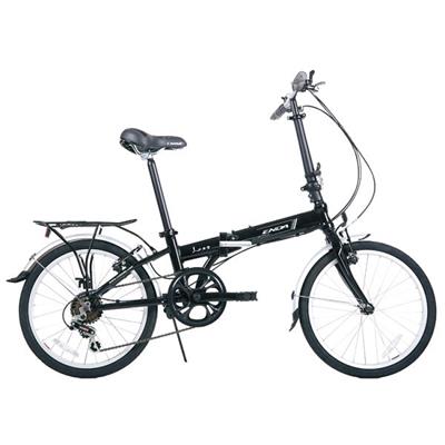 Citizen Bike 16-20 6-speed Folding Bicycle With Ultra-Portable Frame