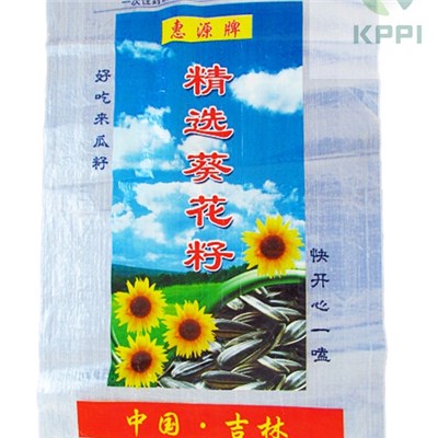 PP Woven Bags For Seed Grain Packaging