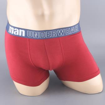 Seamless Sexy Men Boxers Comfortable Shorts Sexy Men Underwear