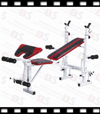 Strength Training Equipment Adjustable Weight Lifting Bench