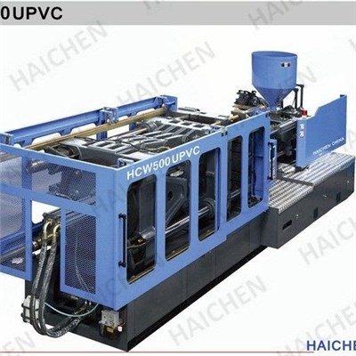 550 Ton Hydraulic Horizontal PVC Pipe Fitting Injection Molding Machine