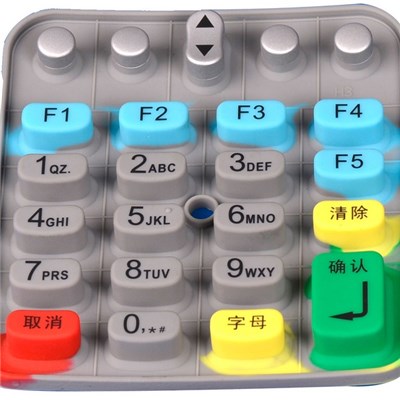 Multi-color Silicone Rubber Keypad