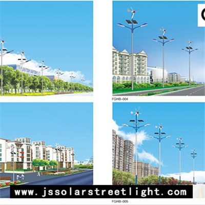 Wind And Solar Hybrid System Street Light