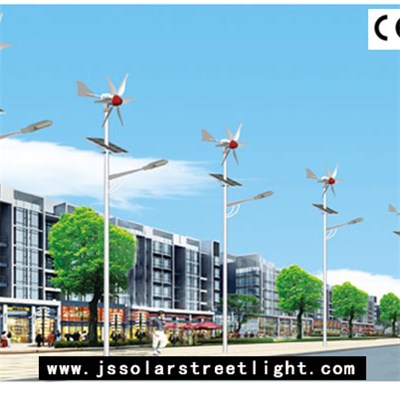 15-60W Solar Wind Powered Street Lights