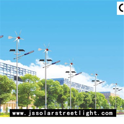 40W Wind Solar Hybrid Street Lights