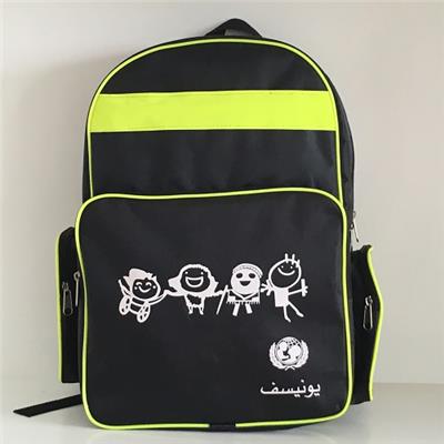 The United Nations School Backpack Bag
