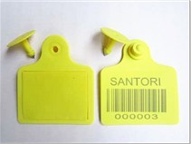 RFID Animal ear tag (disposable)