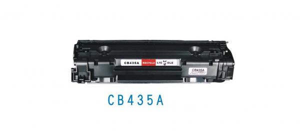 HP CB435A compatible toner cartridge
