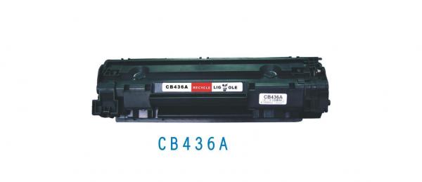 Компания HP CB436A совместимый тонер картридж