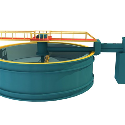 Center Driving Thickener